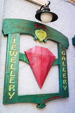 DSC04040