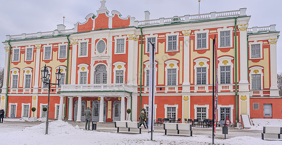 Schloss Kadriorg (Katharinental) in Tallinn