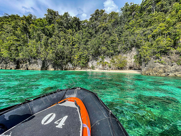 Fakfak Region, West Papua
